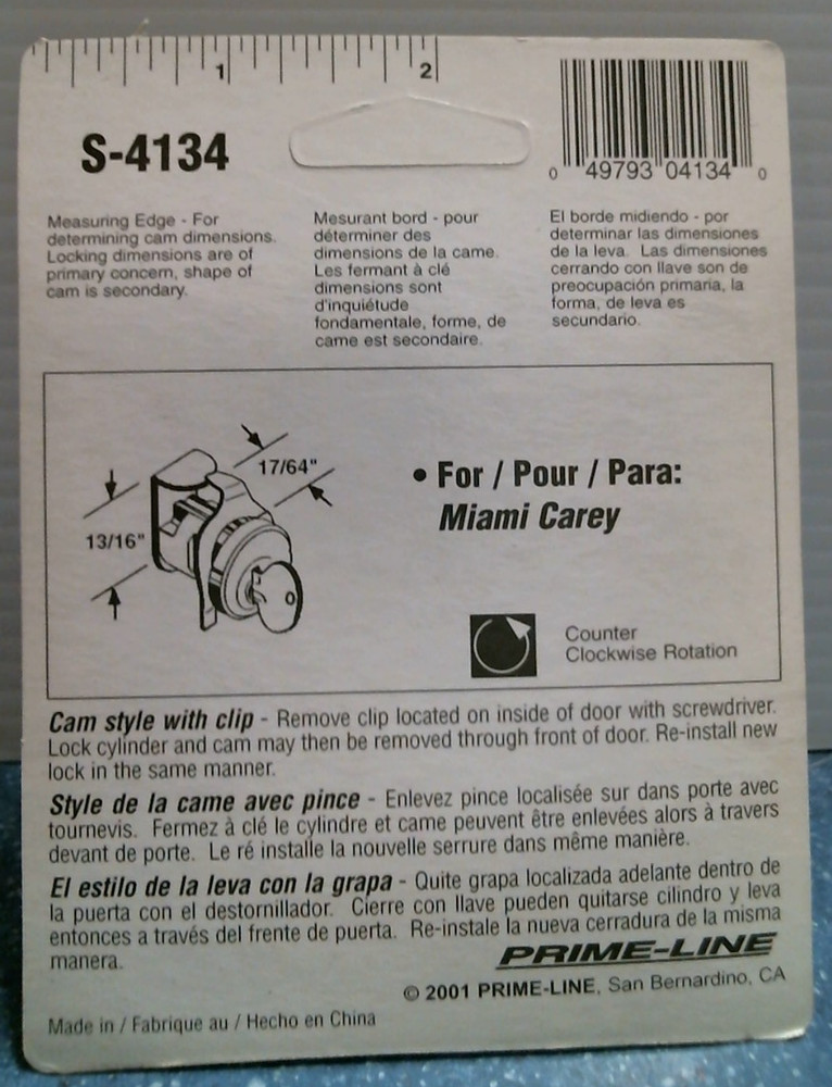 Prime-Line Mailbox Lock (S-4134) FS
