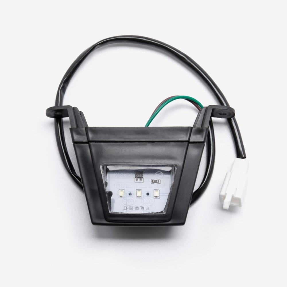 Number Plate Light for LX08MAX-E5 ECE Compliant Number Plate Light Assembly 12 V