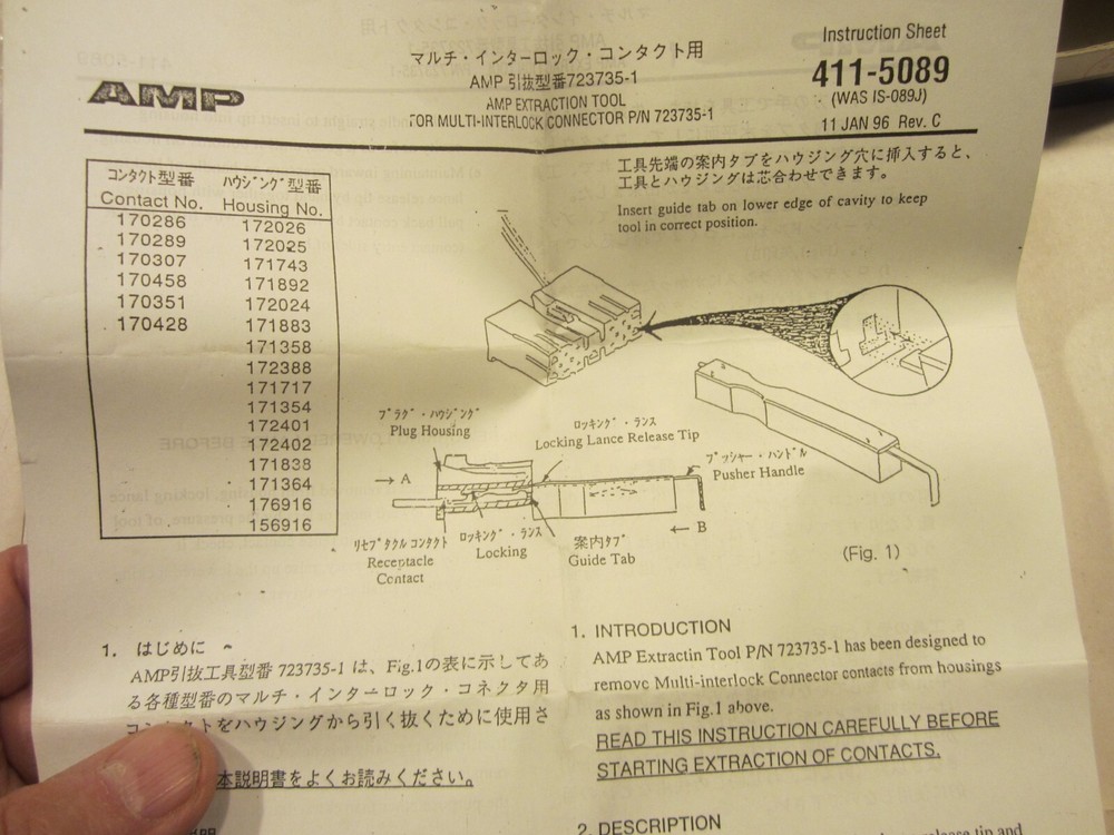 AMP 723735 Pin Extractor Tool