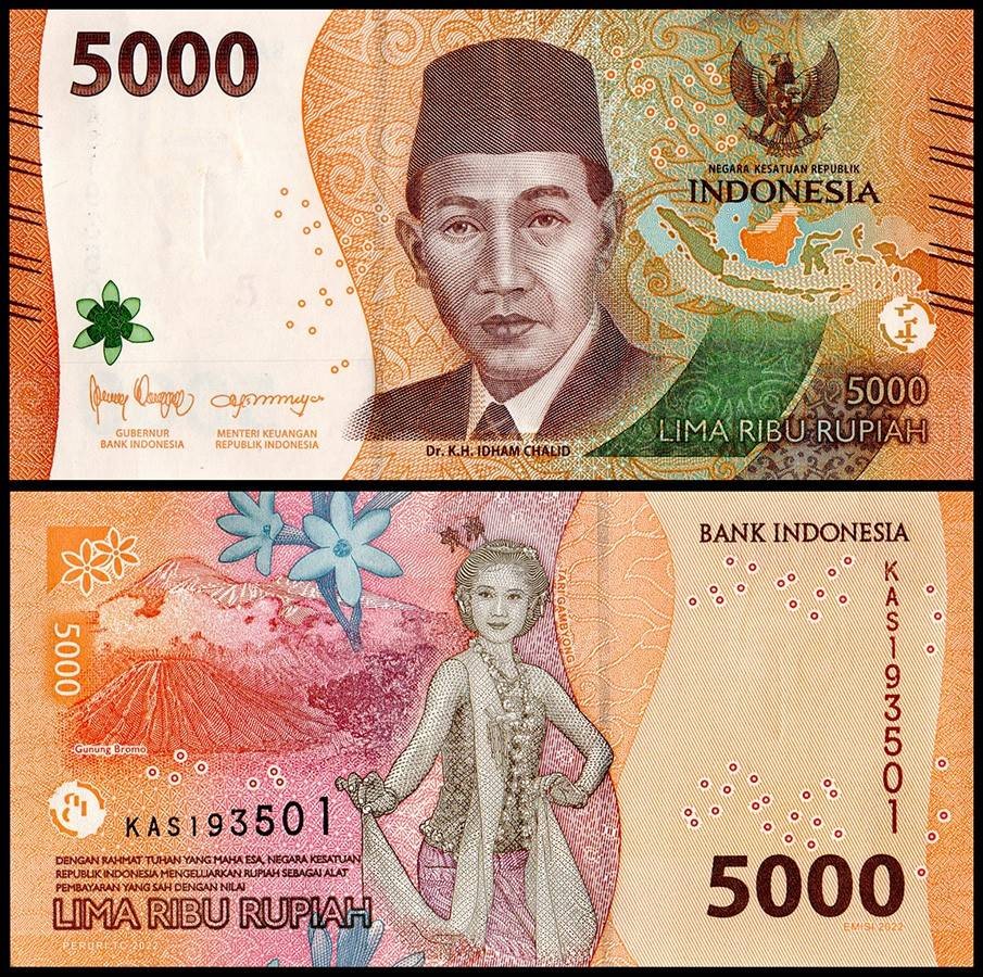 Indonesia 5000 Rupiah, 2022, P-164, UNC