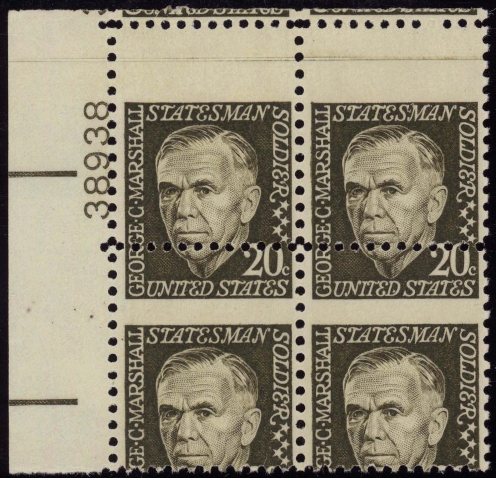 USA Scott# 1289b, Large Horizontal Perf shift,  Mint NH (56381)