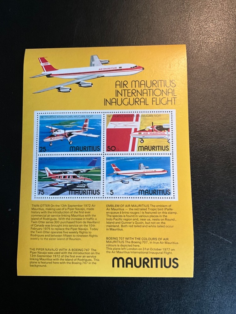 Mauritius Scott #443a never hinged