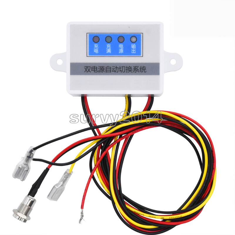 Automatic Switching Battery switch USP Power Off Battery Power Rechargeable