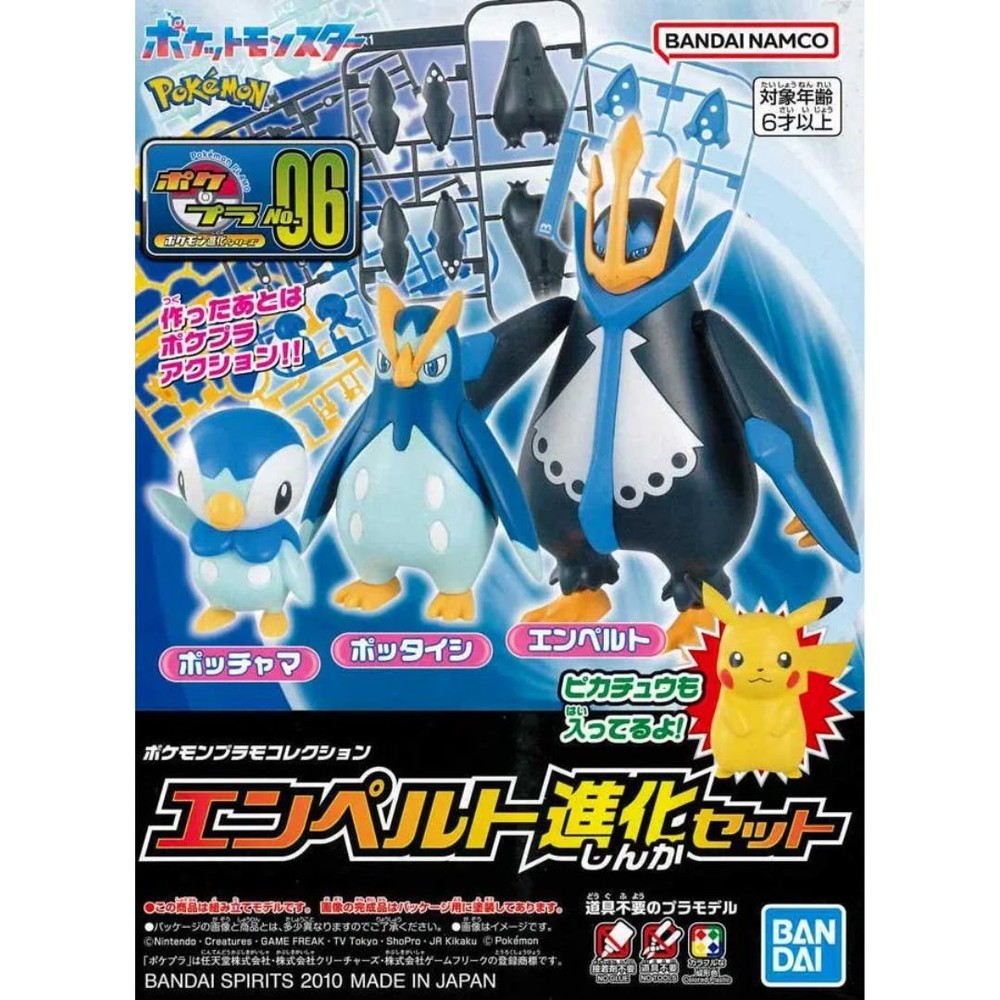 Bandai Spirit Pokemon Empoleon Evolution Set Plastic Model Kits