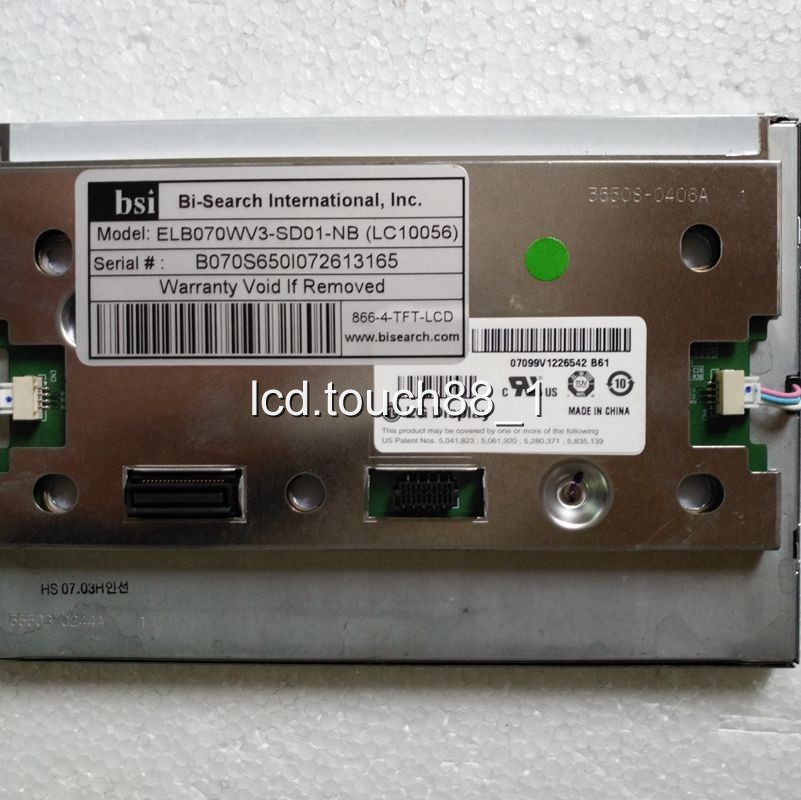 Original LQ030B7DD01 3 inch LCD dispay screen Panel FOR SHARP+Tracking ID