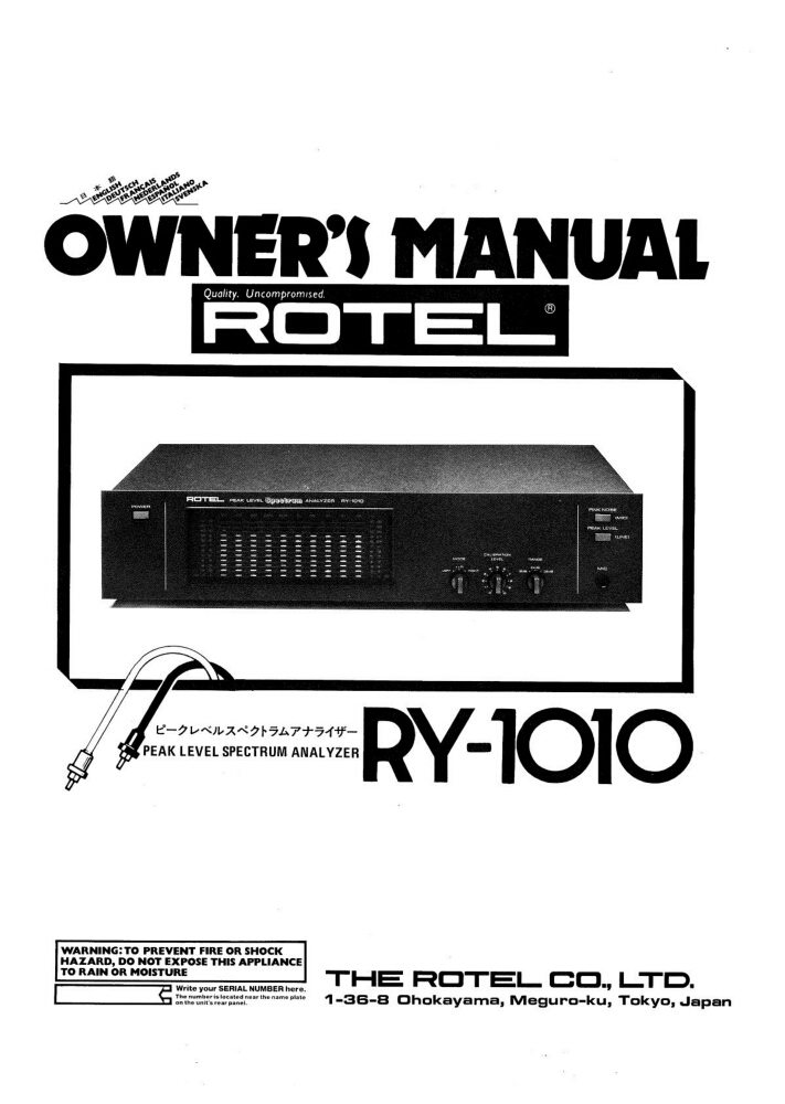 Rotel RY-1010 Spectrum Analyzer Owners Instruction Manual