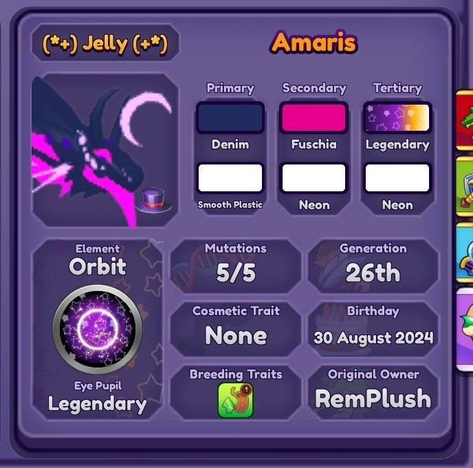 24 HOUR FM SEASON DRAGONS