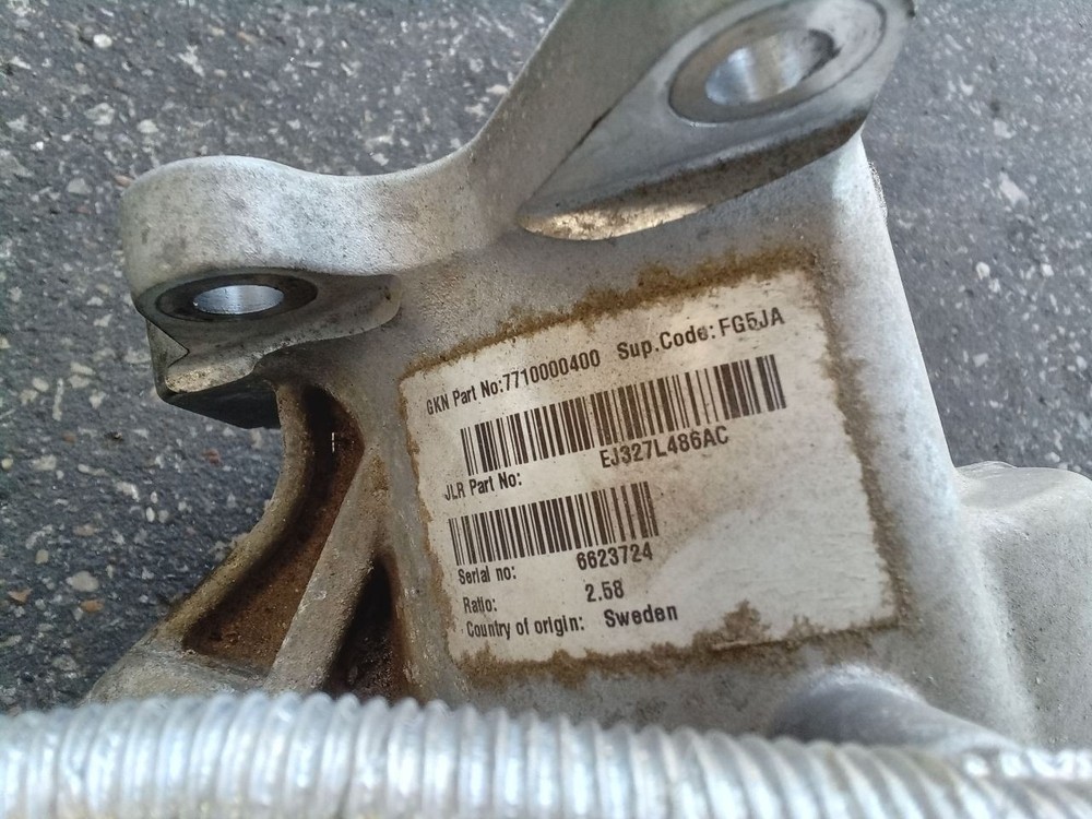 E-PACE 2020 Transfer Case 349280
