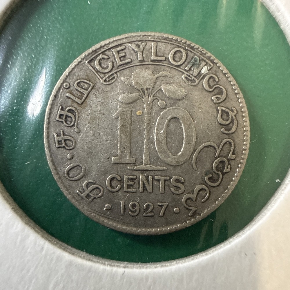 Ceylon 1927 10 Cents Silver Coin