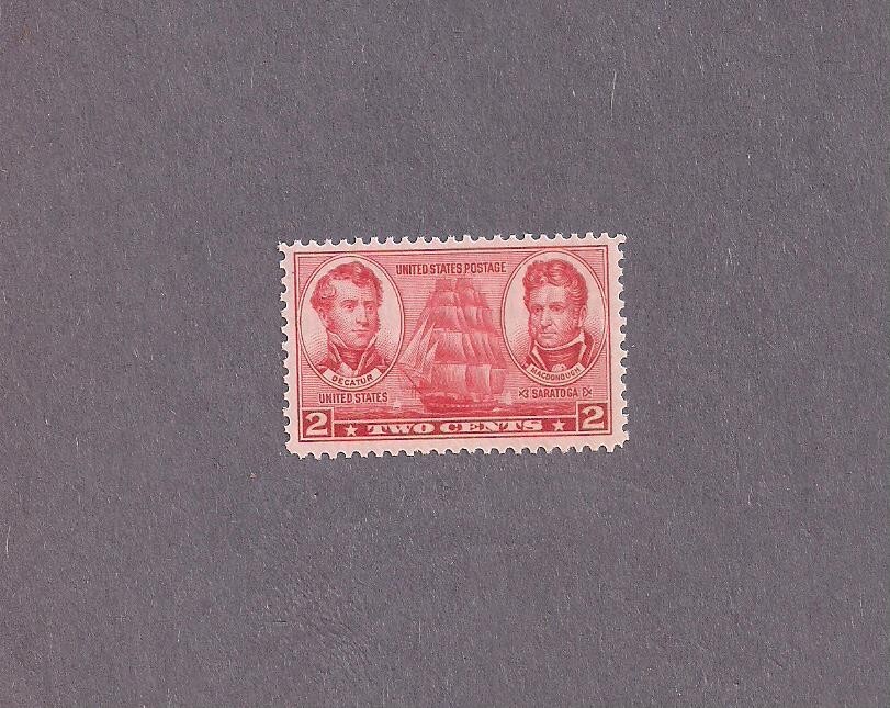 #791 Navy Decatur/McDonough mint NHOG