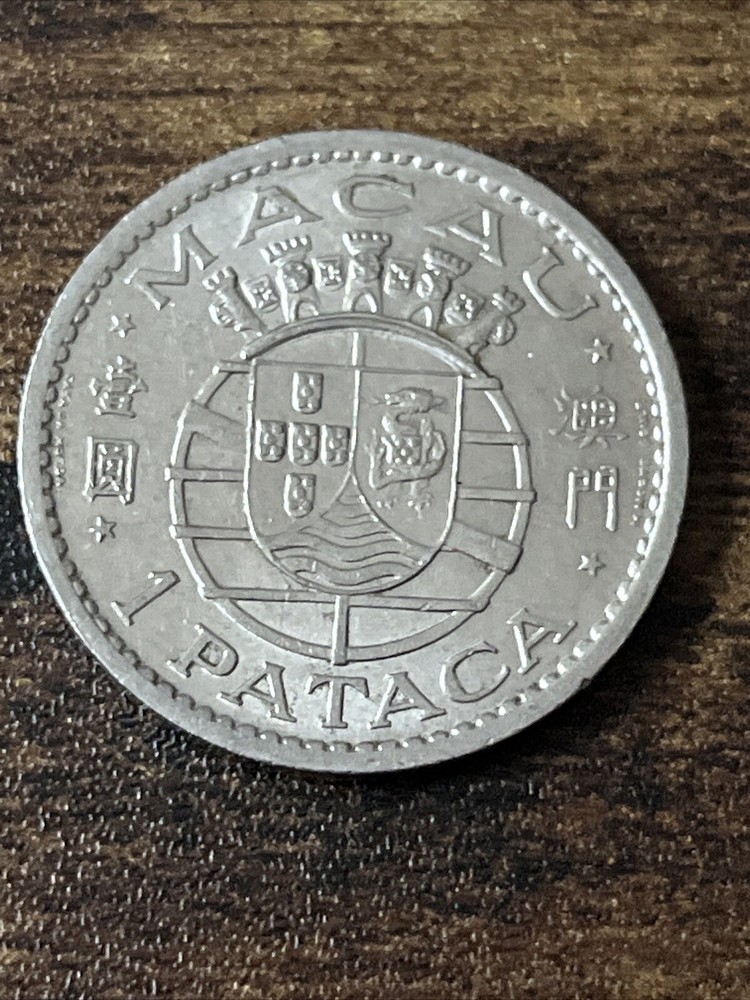 1968 Macau 1 Pataca Actual Coin TK5997*