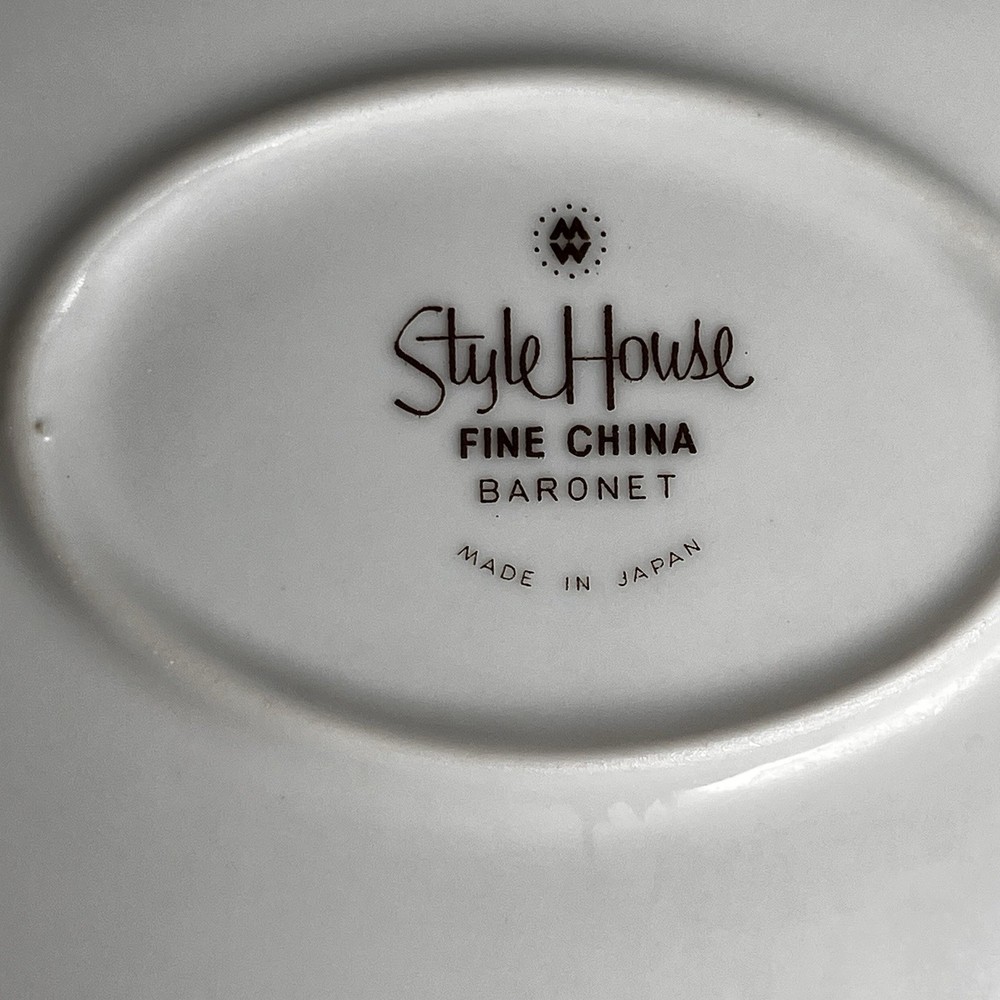 Style House Baronet Pattern 12”Serving Platter MCM
