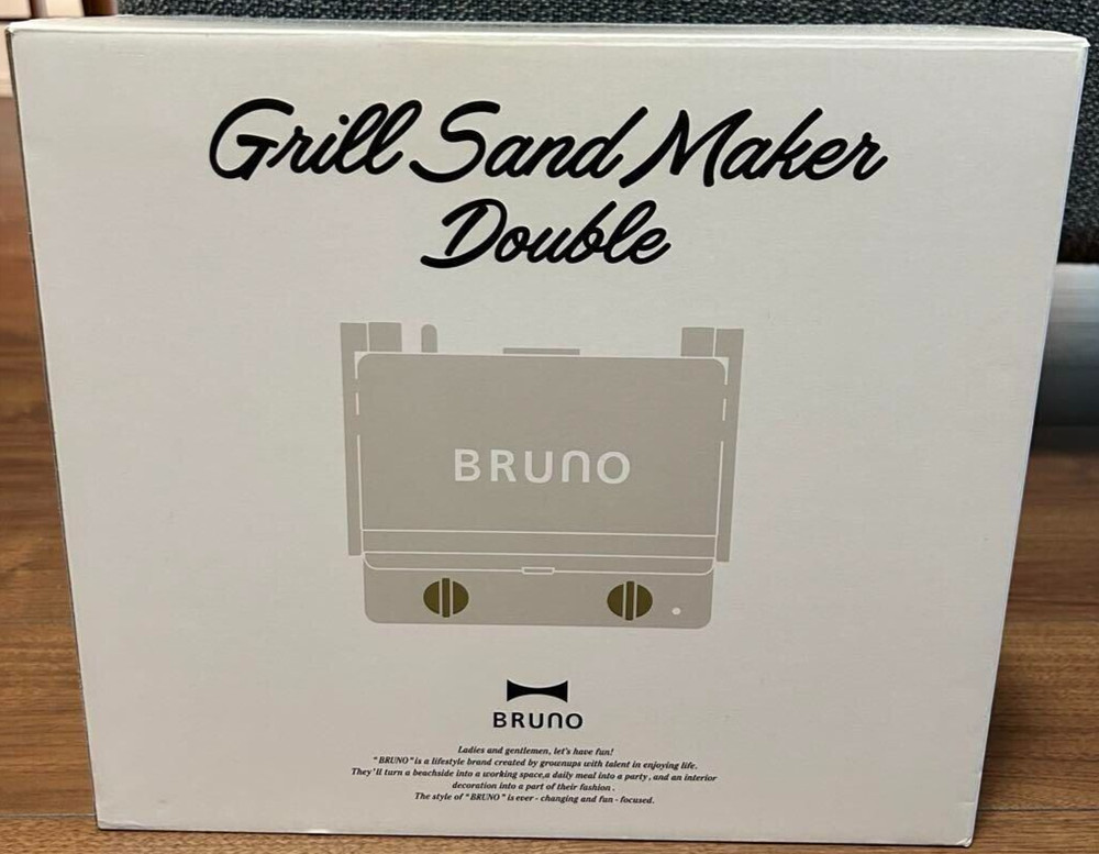 BRUNO Grilled Sandwich Maker Double Greige NEW AC 100V NEW