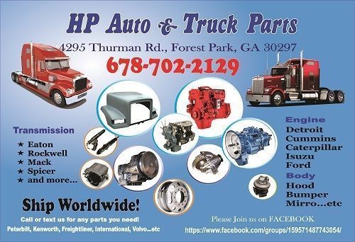 1999 Nissan Altima Cruise Control Computer Module