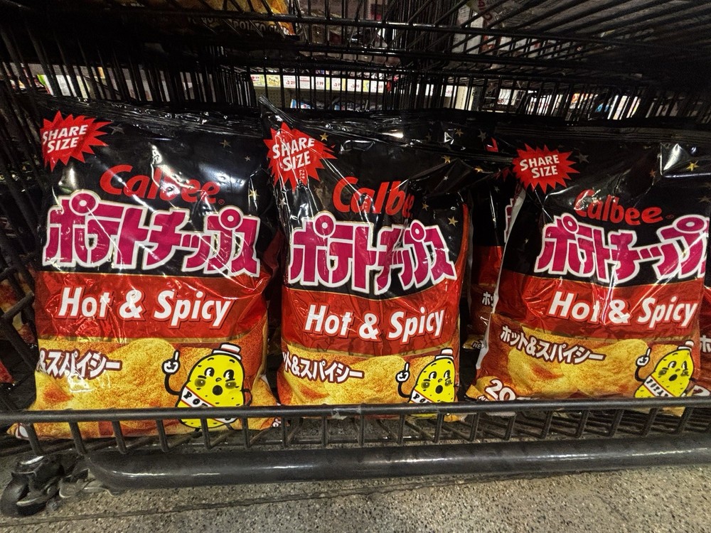 CALBEE CHIPS LOT 3 BIG BAGS !!