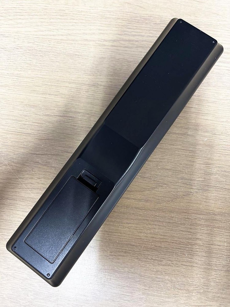 DENON Audio Remote Control RC-1213