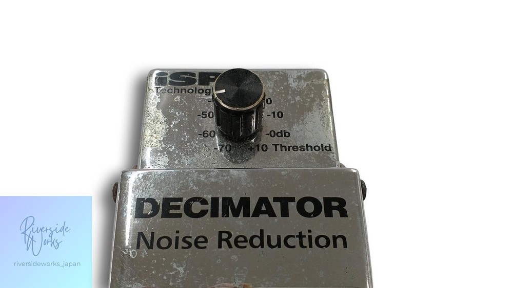 ISP TECHNOLOGIES DECIMATOR Noise Reduction Effects Pedal