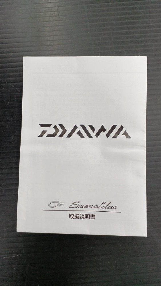 DAIWA LT 2500S-H-DH 19 Emeraldus