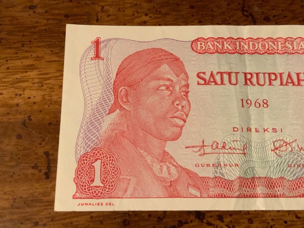 Indonesia Note 1 Rupiah 1968 Banknote