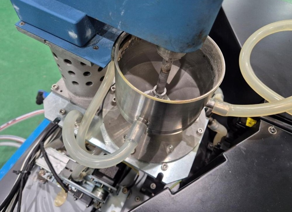 Bettersize 2000 Laser Particle Size Analyzer [#B250414]