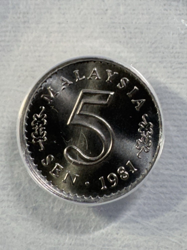 1981 Malaysia 5 Sen Graded MS 67 by ANACS