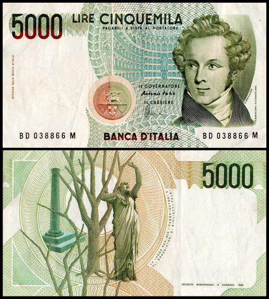 Italy 5000 Lire, 1985, P-111, Used