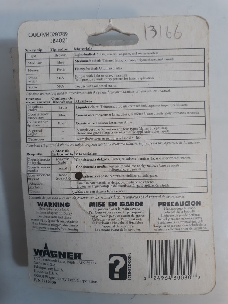 Wagner Light Spray Tip Ceramic Tip Built in Guard Opened box