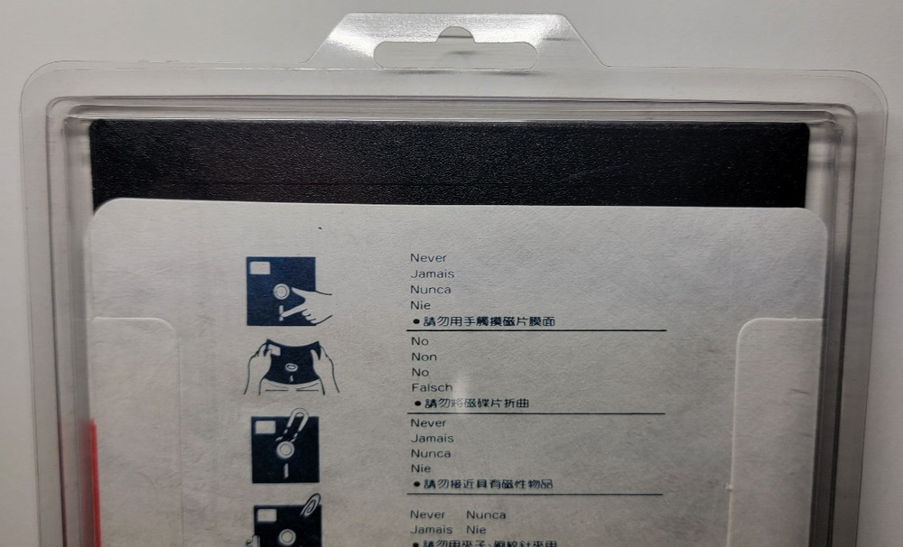 Acer Microsoft MS‑DOS 3.3 Operating System 5.25 Disk Untested 3 Disk Set 1987