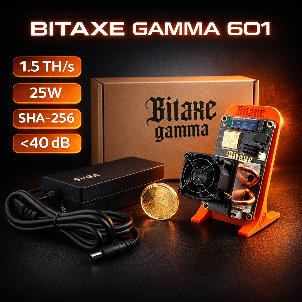BITAXE GAMMA 601 (1.5 TH/s) - WITH OPTIMIZED HEATSINK - Bitcoin Miner ASIC
