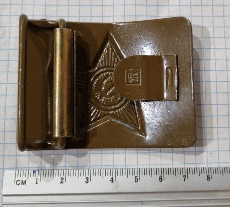 Soviet military belt buckle, USSR