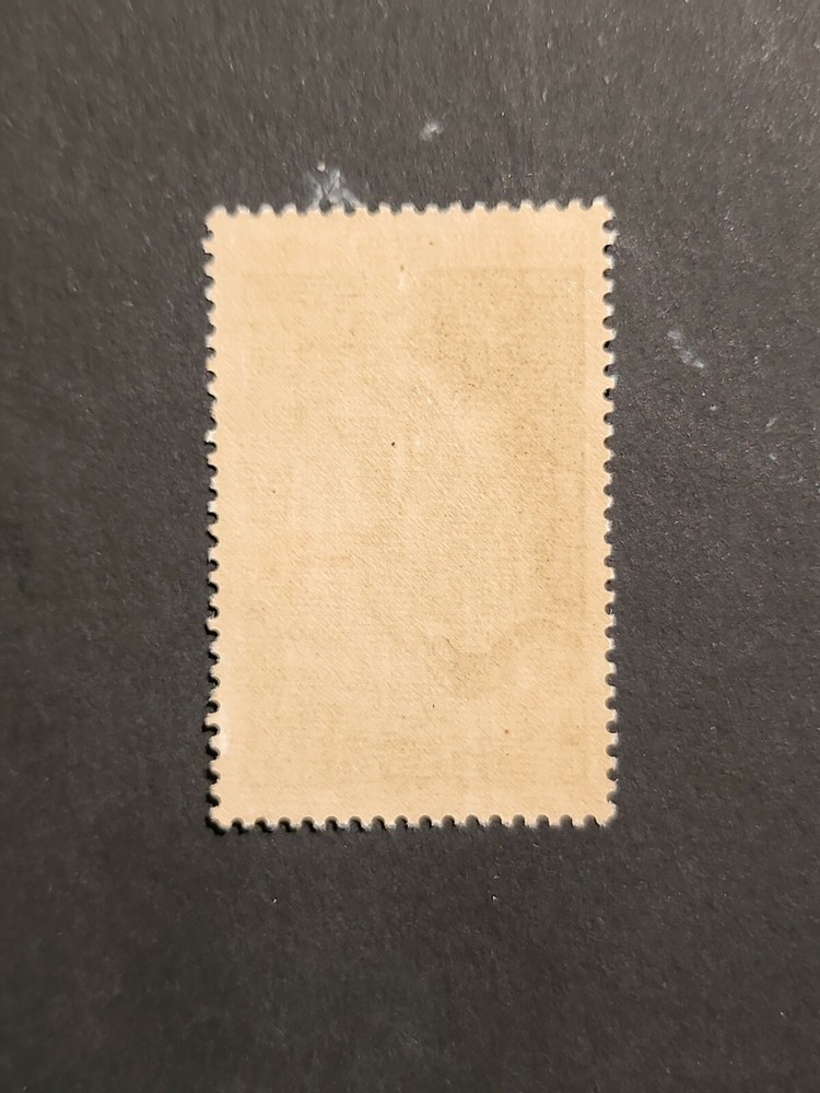 Foreign Bird Stamp Used - # 5216