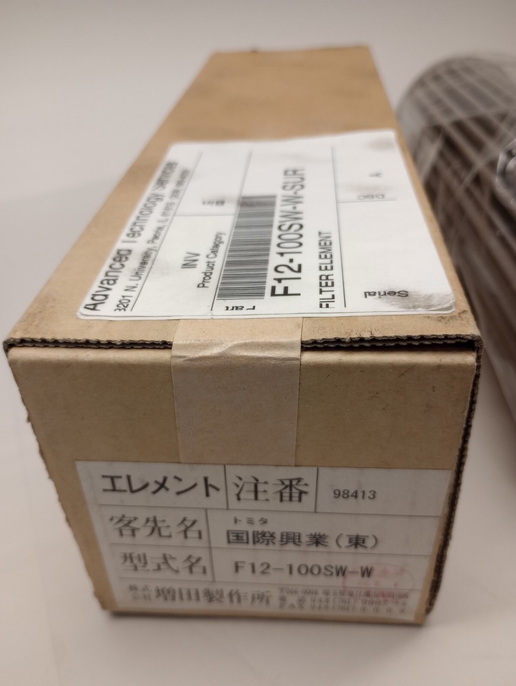 Masuda F12-100SW-W Filter Element