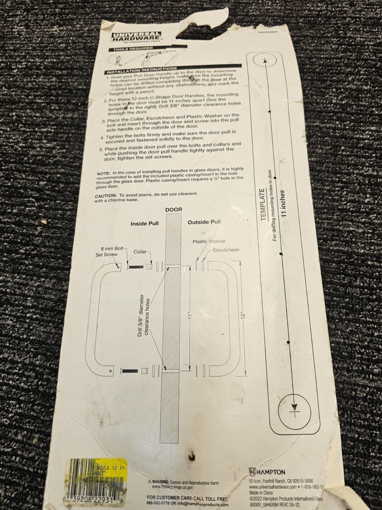 Universal Hardware Pull Handle C Style Stainless Steel 12" UH40094