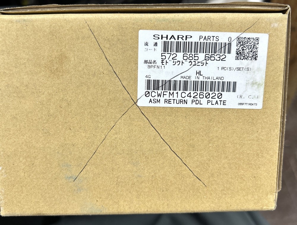 Sharp Parts 572 685 6632 DUNT -1103USZZ SPF Unit