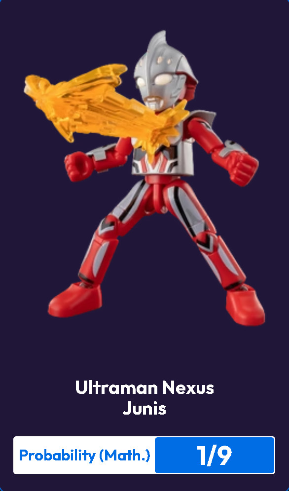 Blokees Ultraman Galaxy Version 15 Mini Model Kit Nexus Junis 1/9