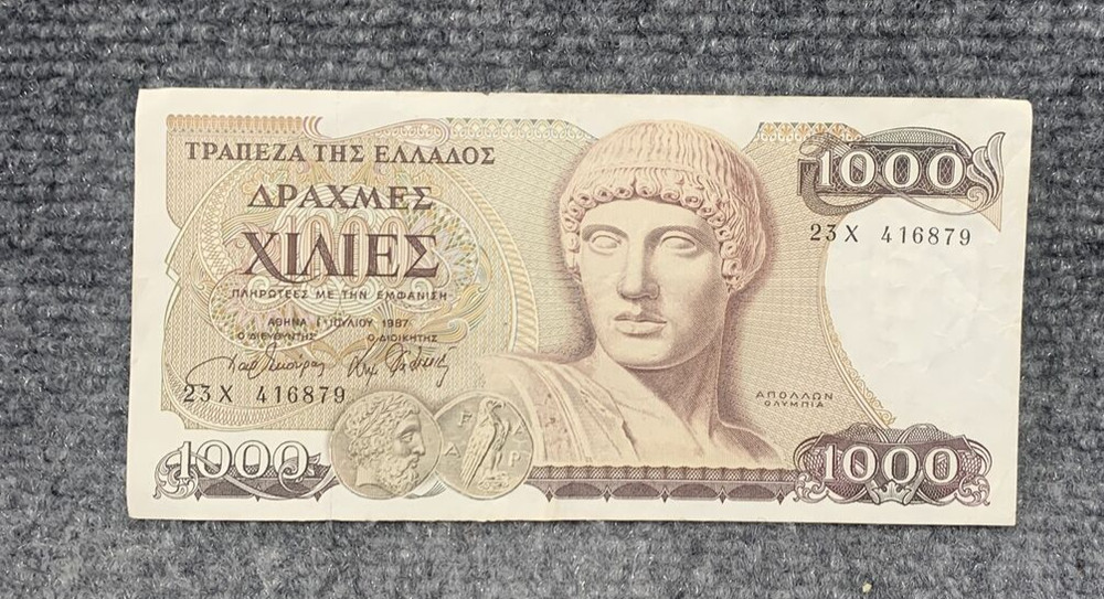 Greece 1000 Drachmai 1987 Almost Unc Apaxmai