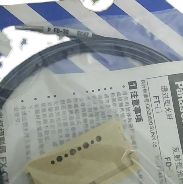 1PC New Panasonic FD-30 FD30 Optical Fiber Sensor Free Shipping