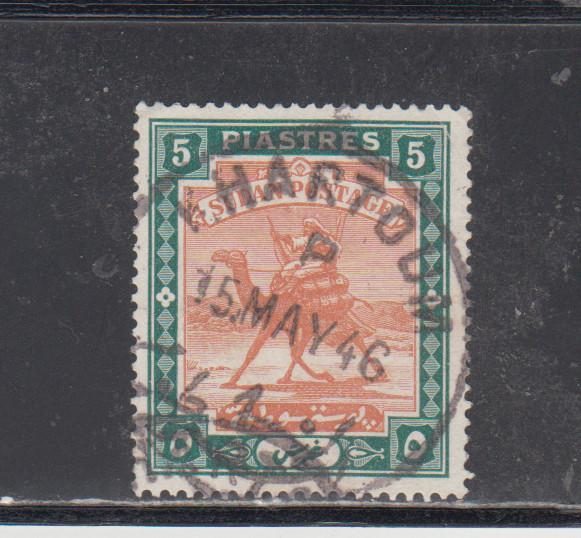 SUDAN  : 1948  - USED - SCOTT #  89   CDS