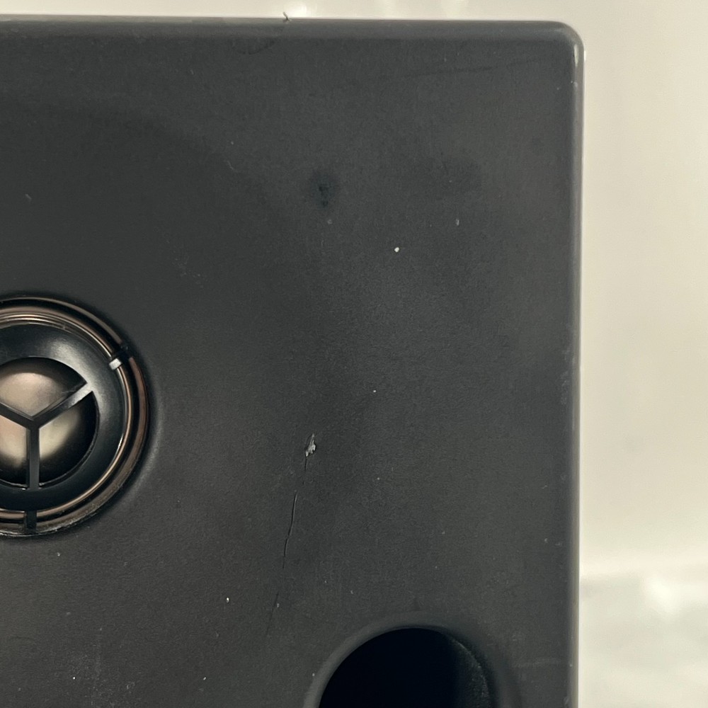 Yamaha MSP5 Studio Monitor