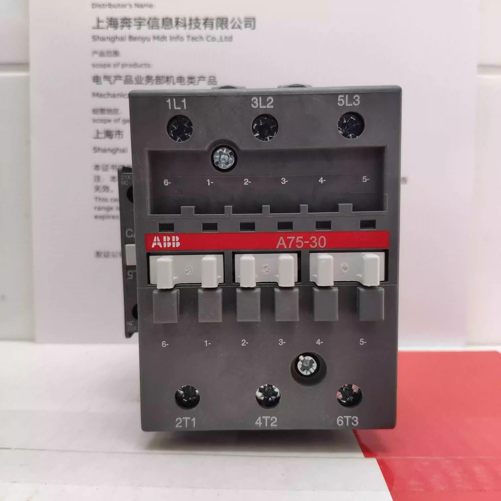 ABB AC contactor A75-30-11 AC380-400V