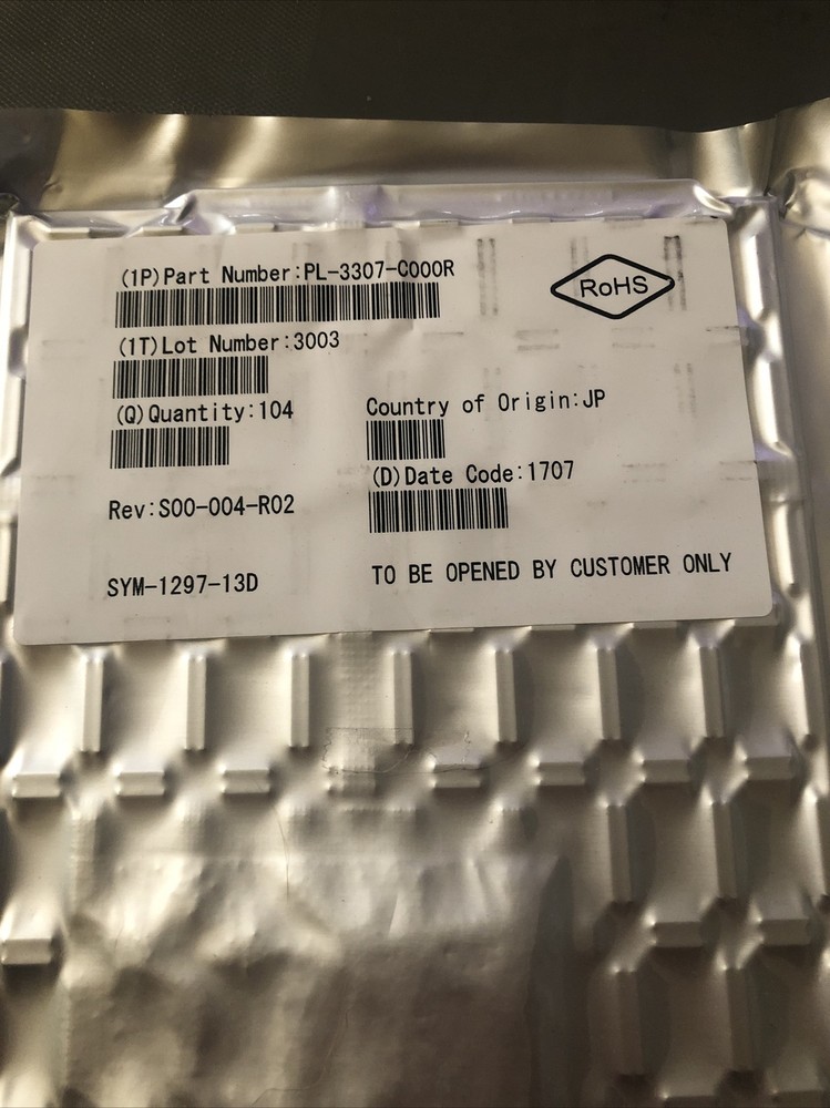 1 One Zebra OEM PL3307C, Decoder Component