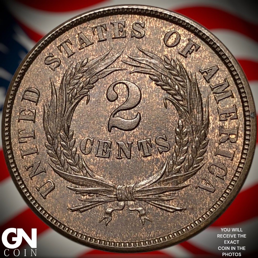 1864 2 Cent Piece Y6196