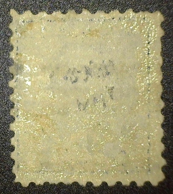 US Scott #428 - 1914 - 5c Washington - Used - VF - Nice Stamp!!!