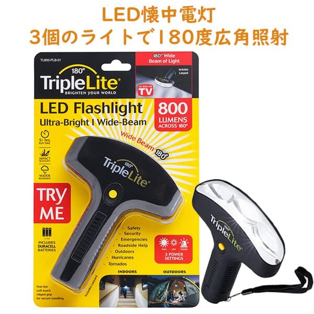 TripleLite TL800 Triple Light, LED Flashlight, Wide Angle Irradiation Light, ...