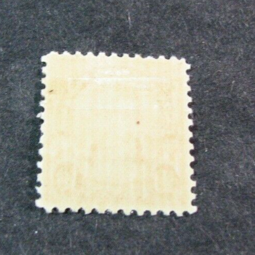 US Stamp Scott# 642 Monroe 1926-34 MH A10