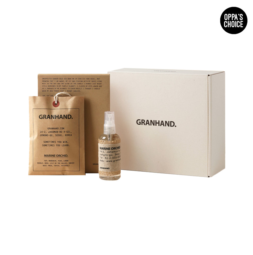 GRANHAND MULTI SPRAY 100ML & SACHET SET 40g
