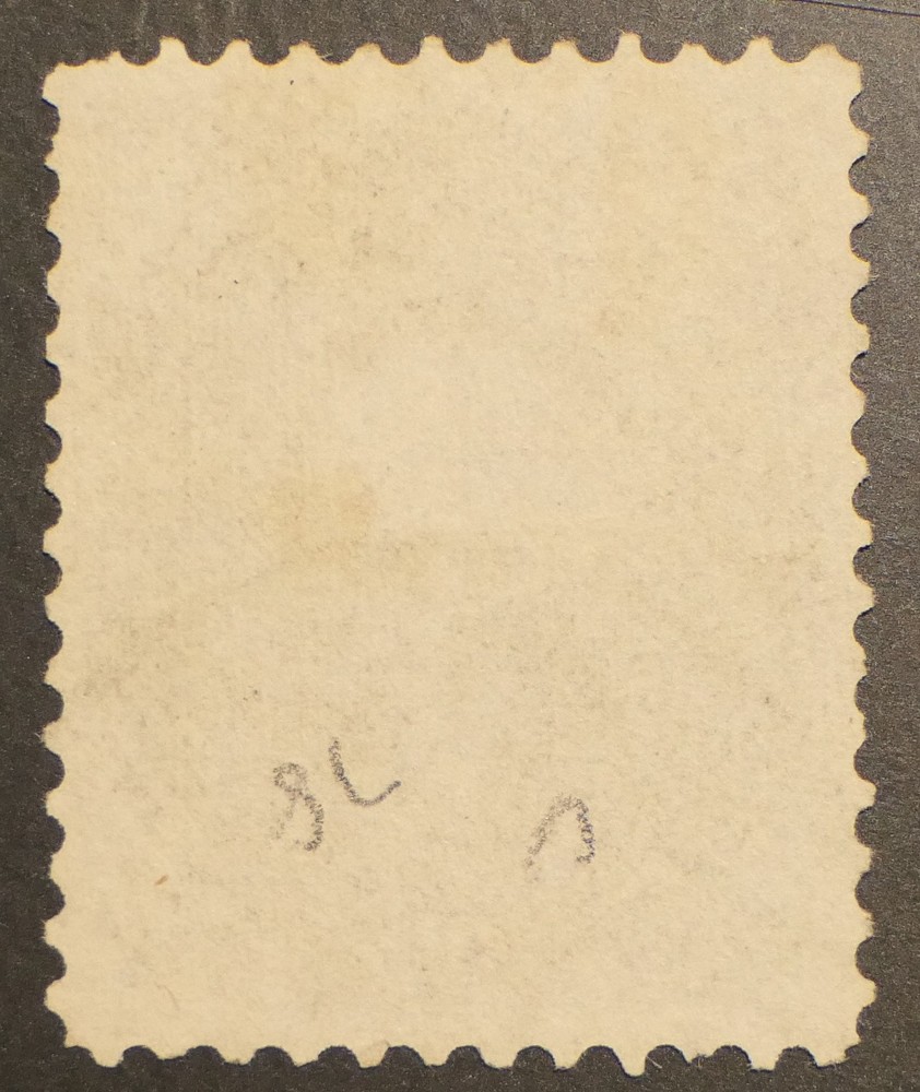 Scott # 070, Used, PF Cert