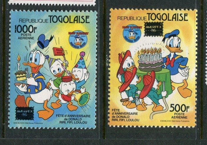 Togo #C551-2 MNH