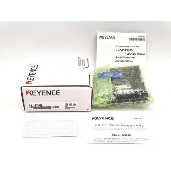 KEYENCE KV-N60ATP Compact PLC CPU Unit NEW