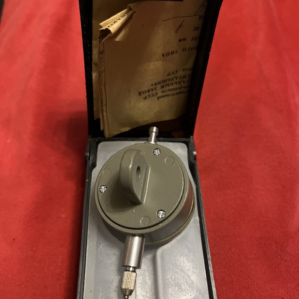 Vintage Soviet Dial Indicator Unused 1985